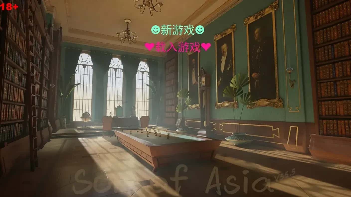 亚洲之子游戏封面